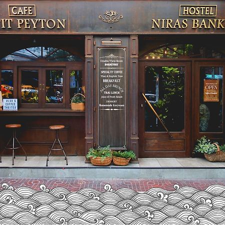 Niras Bankoc Hostel Бангкок Экстерьер фото