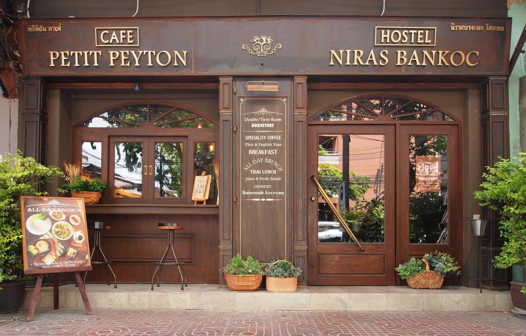 Niras Bankoc Hostel Бангкок Экстерьер фото